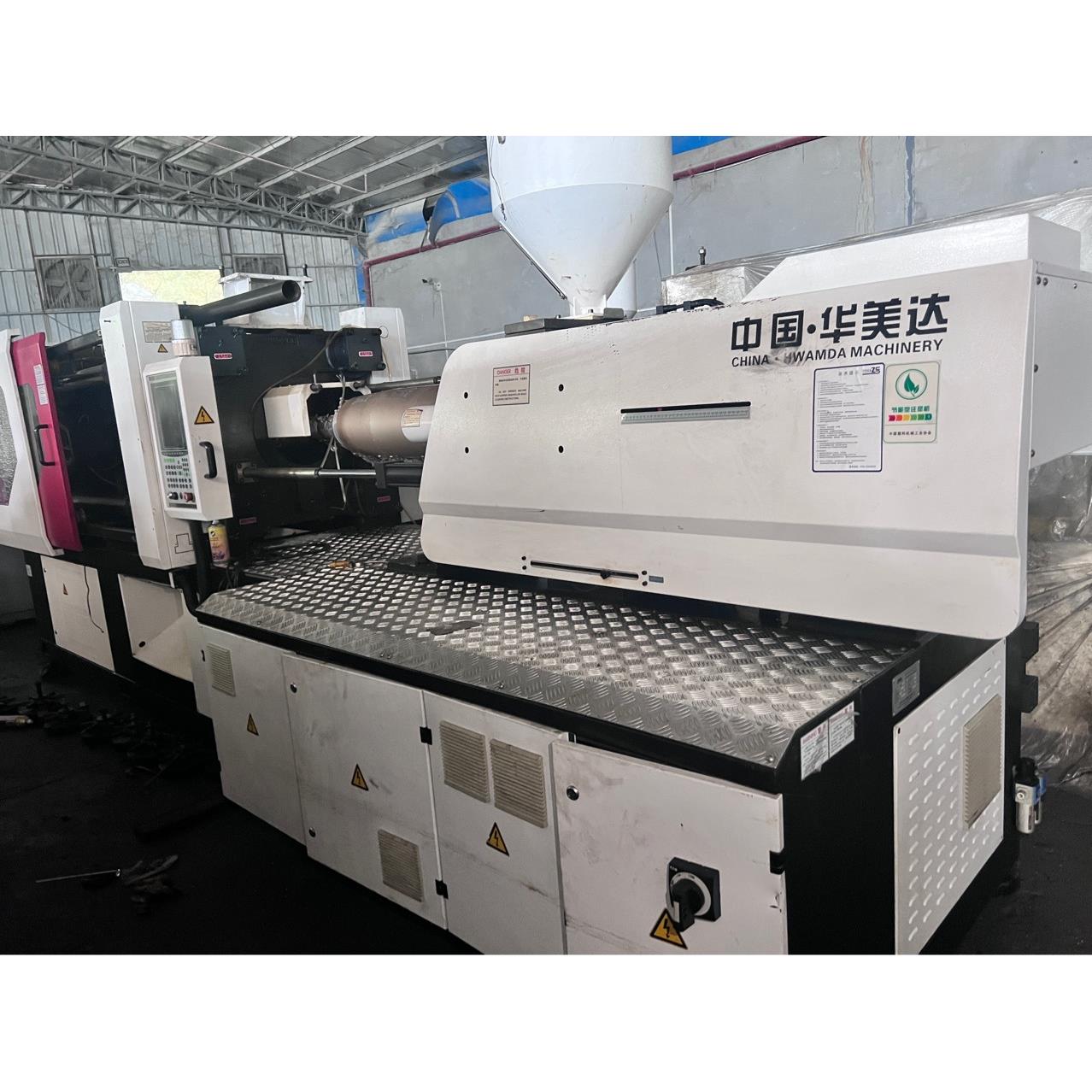 准新机华美达268t伺服机高速机适合生产快餐盒餐具奶茶杯