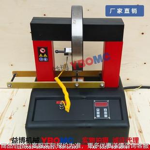 80高效轴承加热器齿轮轴套拆装 加热器