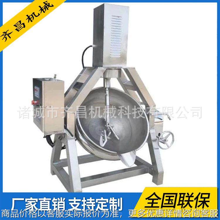 内蒙奶豆腐搅拌炒锅 仿人工翻炒 电加热炼乳奶酪奶豆腐搅拌炒锅,厨房电器,扒炉/铁板烧/手抓饼炉,淘宝优惠券,粉丝福利购,淘宝优惠卷