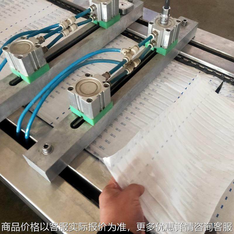 自动拉伸膜真空包装设备 火腿片拉伸膜包装机 鹌鹑蛋封口机设备,农机/农具/农膜,排灌设备,淘宝优惠券,粉丝福利购,淘宝优惠卷