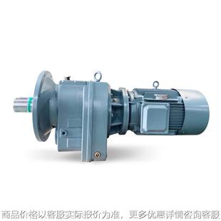 齿轮变速器 平行轴斜齿轮减速机 系列 57四大系列斜齿轮减速机