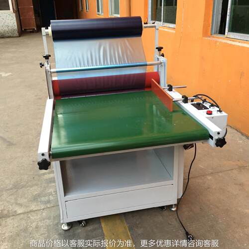 700型普通覆膜机 单双面冷裱腹膜机 过胶机 现货半自动