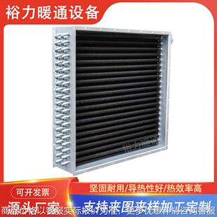 304不锈钢翅片管蒸汽散热器换热器螺旋散热器工业热交换器节能器