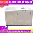线材低温冷绕试验箱 低温冷弯试验箱