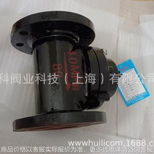 阀业高压水表厂家供应 45矿用高压水表4.080