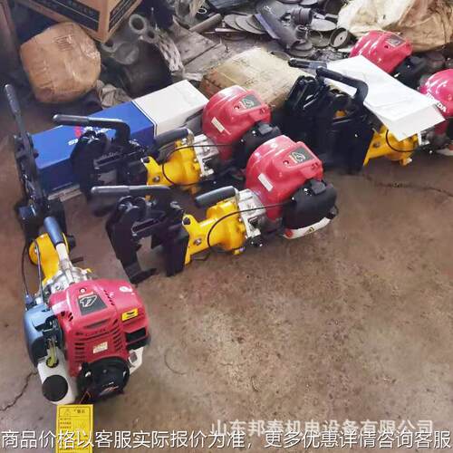 手提式轨道开孔器 铁路养护钢轨打孔机 -31型一体式内燃钻机