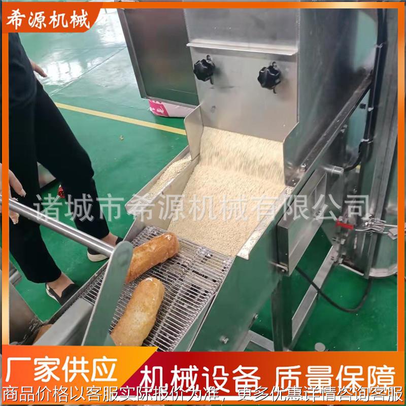 奶枣上粉机 油京果上糖机麦乐鸡块挂粉机厂家 杏仁奶枣裹粉机
