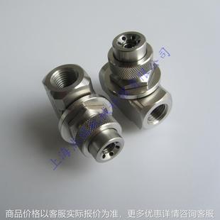 锥形空气雾化喷嘴 厂家定制外混式 大流量防堵塞黏性液体雾化喷头