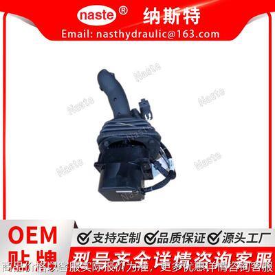 515-7113 515-7112操纵杆控制器总成适用卡特彼勒301.5 301.7