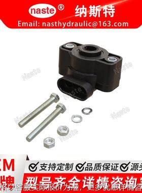 适用于约翰迪尔联合收割机的割台高度和卷轴恢复传感器，17036