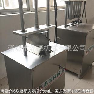 液压加工猪头劈半机 猪爪分半设备多少钱 猪手分半机器价格