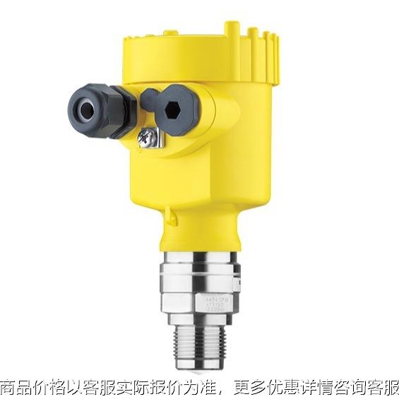 德国威格  64高频雷达物位计64.-.6