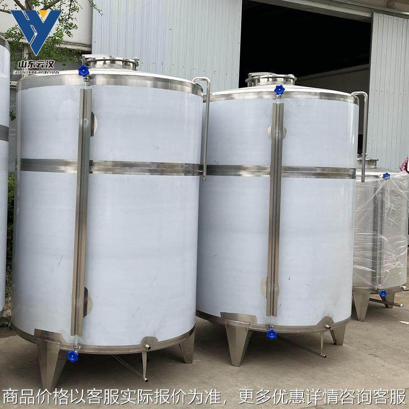 食用油不锈钢储油罐 油坊榨油沉淀油渣罐 食品饮料酒水液体储存罐,搬运/仓储/物流设备,起重机/吊车/吊机,淘宝优惠券,粉丝福利购,淘宝优惠卷