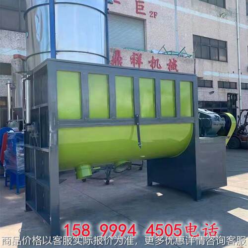 油温加热 水加热卧式搅拌机 2立方除油粉不锈钢卧式搅拌机 东莞厂