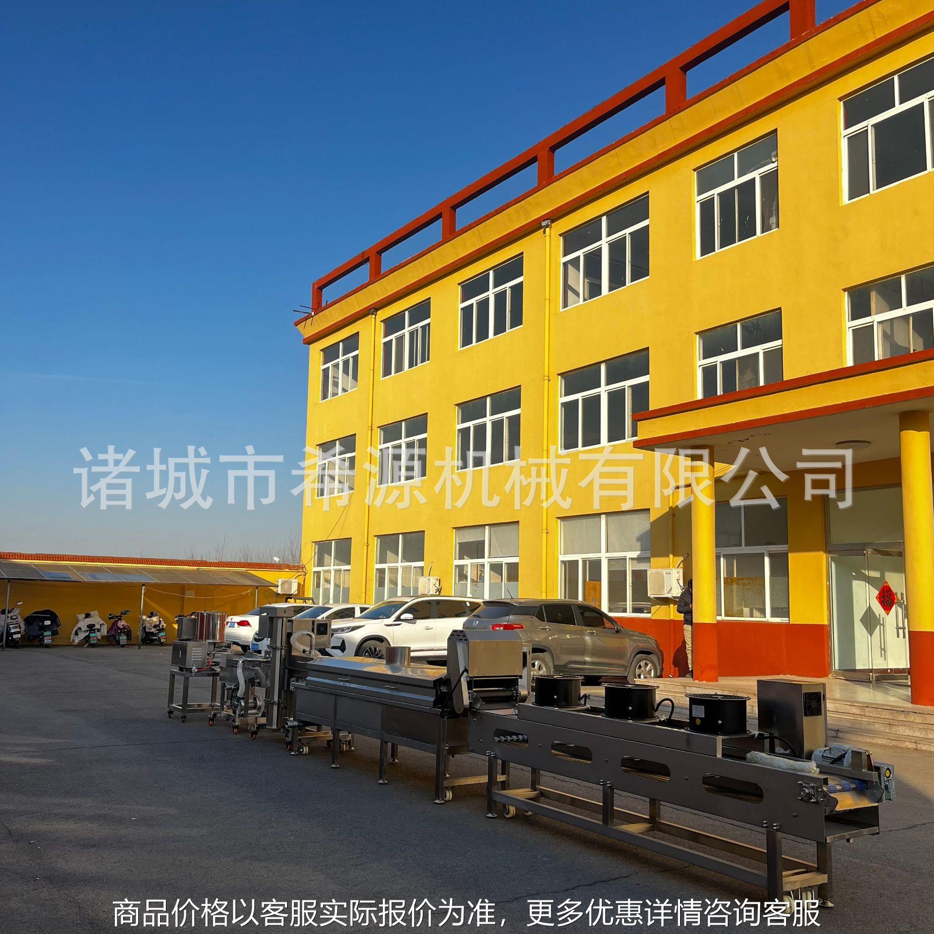 连续式鸡柳油炸机 麦乐鸡块油炸线 香辣鸡翅生 产线茄子油炸机