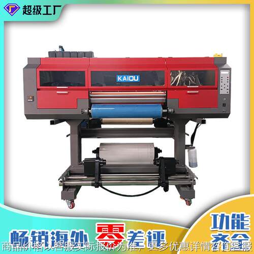 60卷材水晶标uv打印机 金属亚克力印不干胶水晶标UV DTF打印机