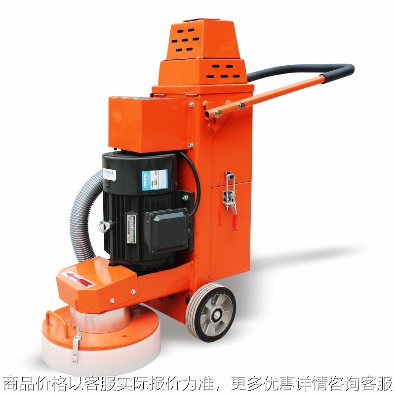 环氧地坪研磨机330B生产厂家强力吸尘干湿两用快速打磨纯铜电机