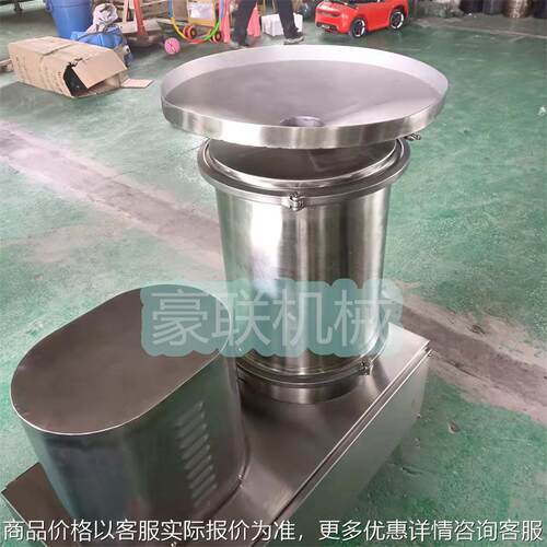 -商用打蛋机 全自动蛋壳蛋液分离机 双排磕蛋机