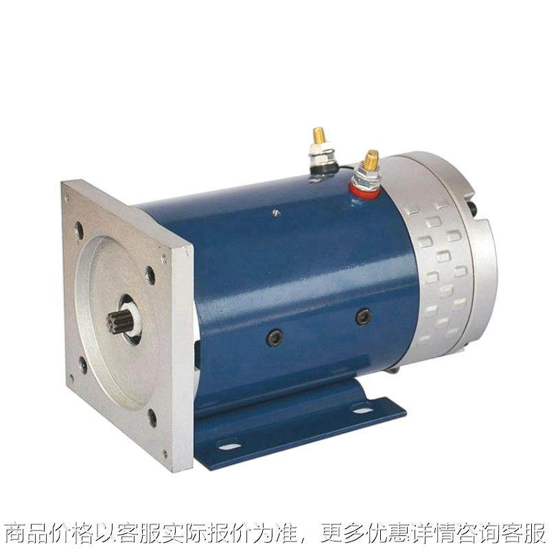 供应800液压油泵电机 电动环卫车动力单元电机 48有刷直流电机,五金/工具,电动机,淘宝优惠券,粉丝福利购,淘宝优惠卷