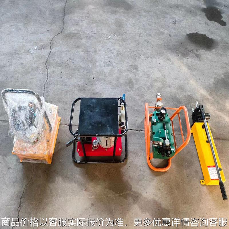 -20矿用锚杆锚索切断器 ф22以下高强度锚杆锚索切断器