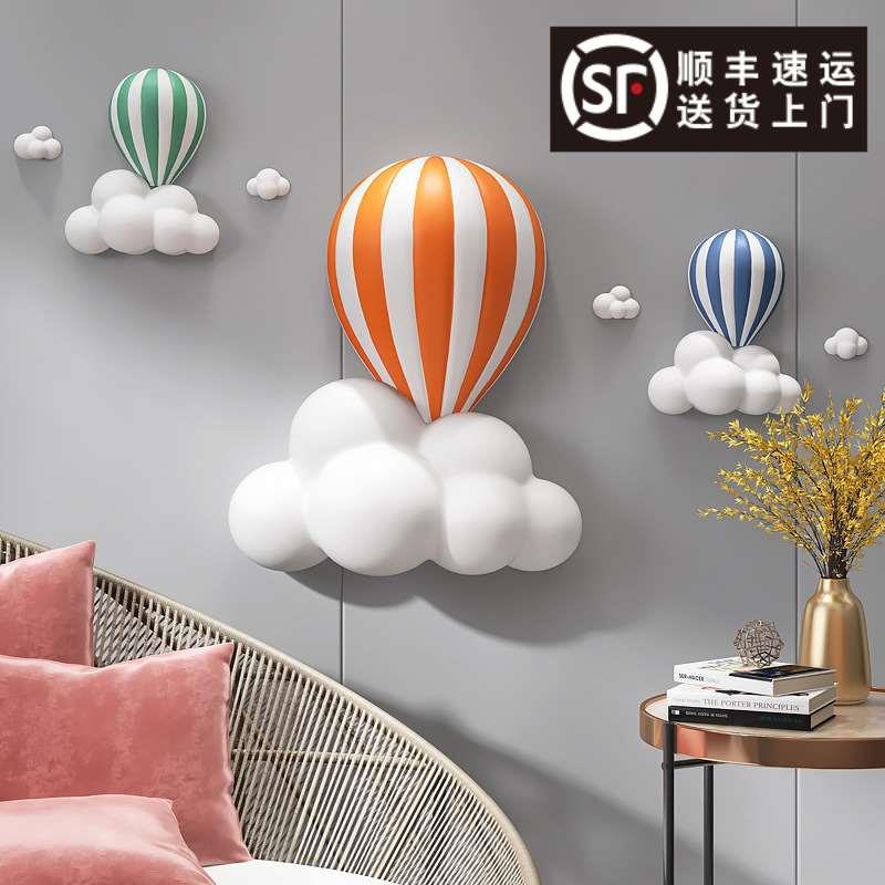 3d立体热气球浮雕客厅沙发背装饰画儿童房卧室床头挂画玄关壁画图片