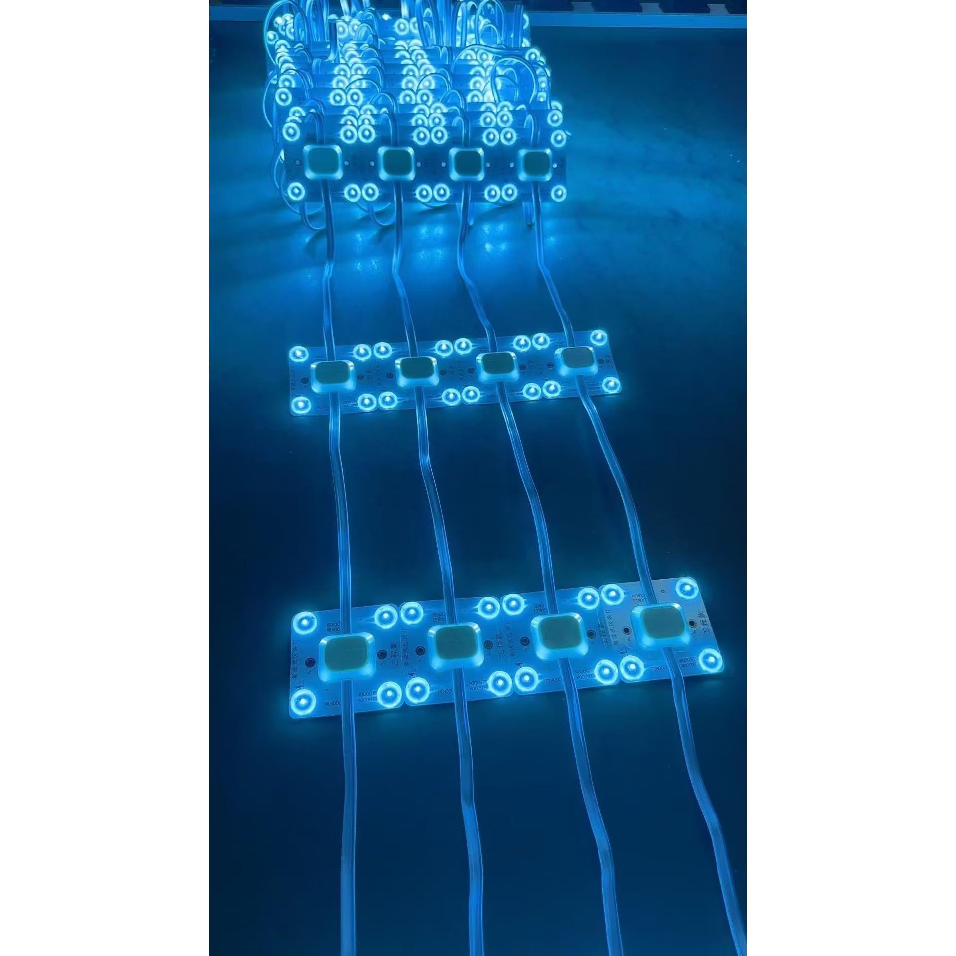 冰蓝黄红led卷帘灯条 3030漫反射广告灯箱软膜天花奶茶220V区块链