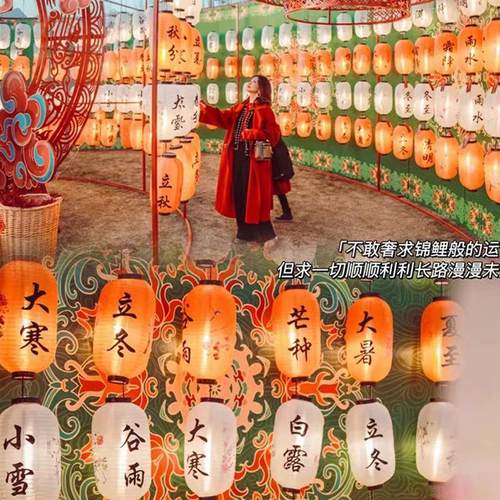 中秋节户外防水24节气灯笼古风市集民宿连串国潮发光国风灯笼墙