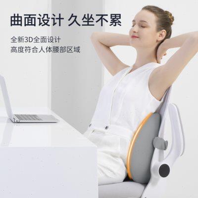 靠垫办公室腰靠护腰靠背垫座椅腰枕椅子靠背久坐神器孕妇腰垫靠枕