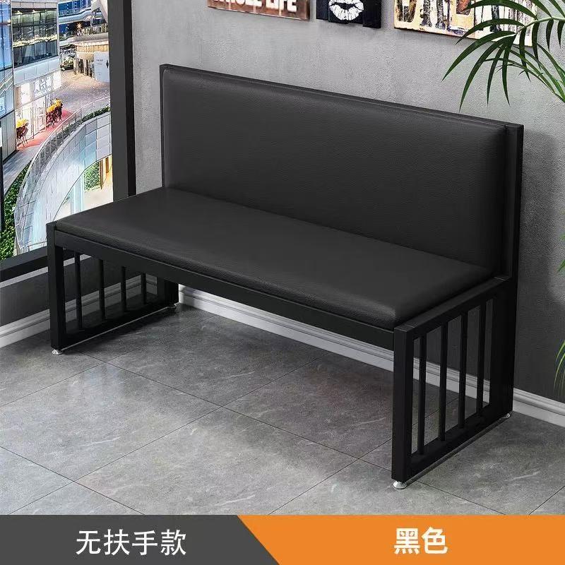 快餐店卡座沙发小吃饭厅食堂烧烤店双人三人长凳铁艺软包长沙发椅