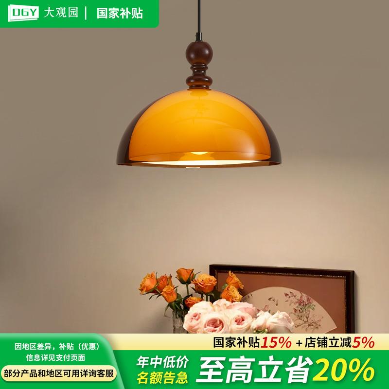 饭厅吊灯侘寂风2025新款饭厅吧台氛围吊线灯创意房间卧室吊灯Z138