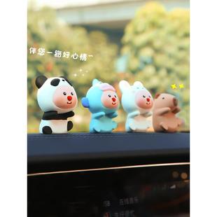 饰车内饰品 汽车中控台摆件可爱卡通loopy小海狸露比屏幕显示屏装