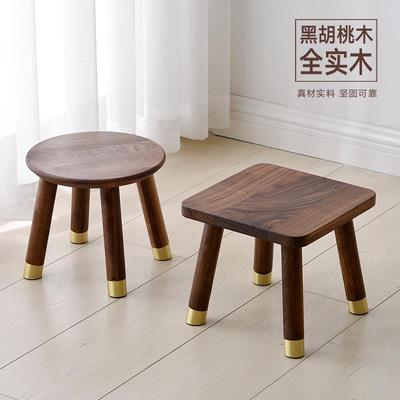 北美黑胡桃木小凳子客厅家用小板凳实木方凳小圆凳换鞋凳儿童矮凳
