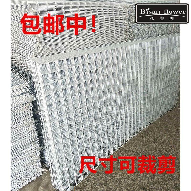 白色网片挂钩花墙网片格子网架铁丝铁网格内衣服装展示架婚庆装饰