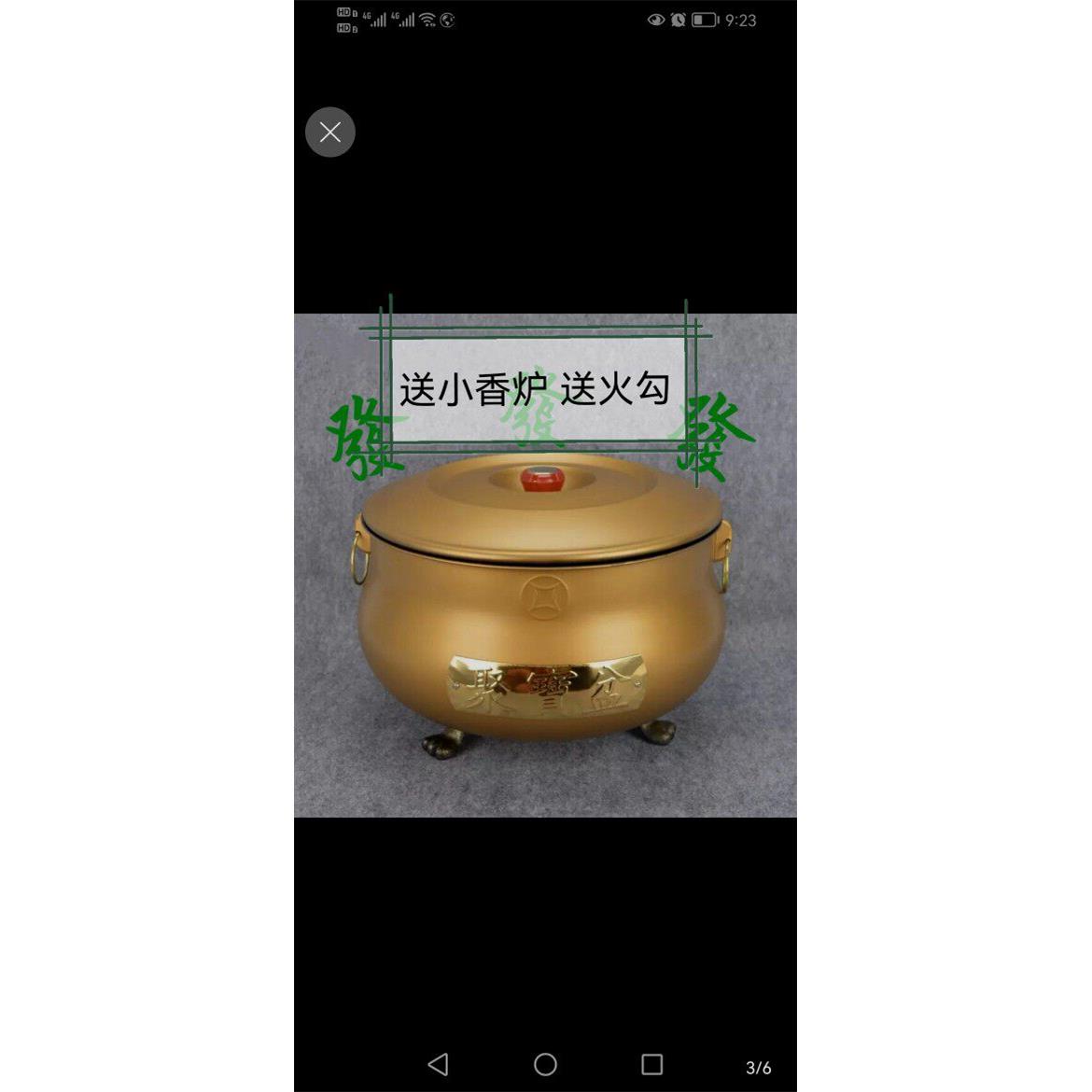 家用金属不锈钢烧纸桶烧纸盆聚宝盆化宝化金桶化经桶烧纸钱焚化炉