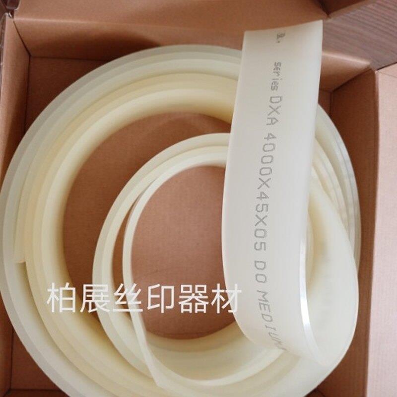 刮板进口网版印刷刮刀耐磨耐溶剂PU刮胶白色50宽5毫米厚印刷矽胶