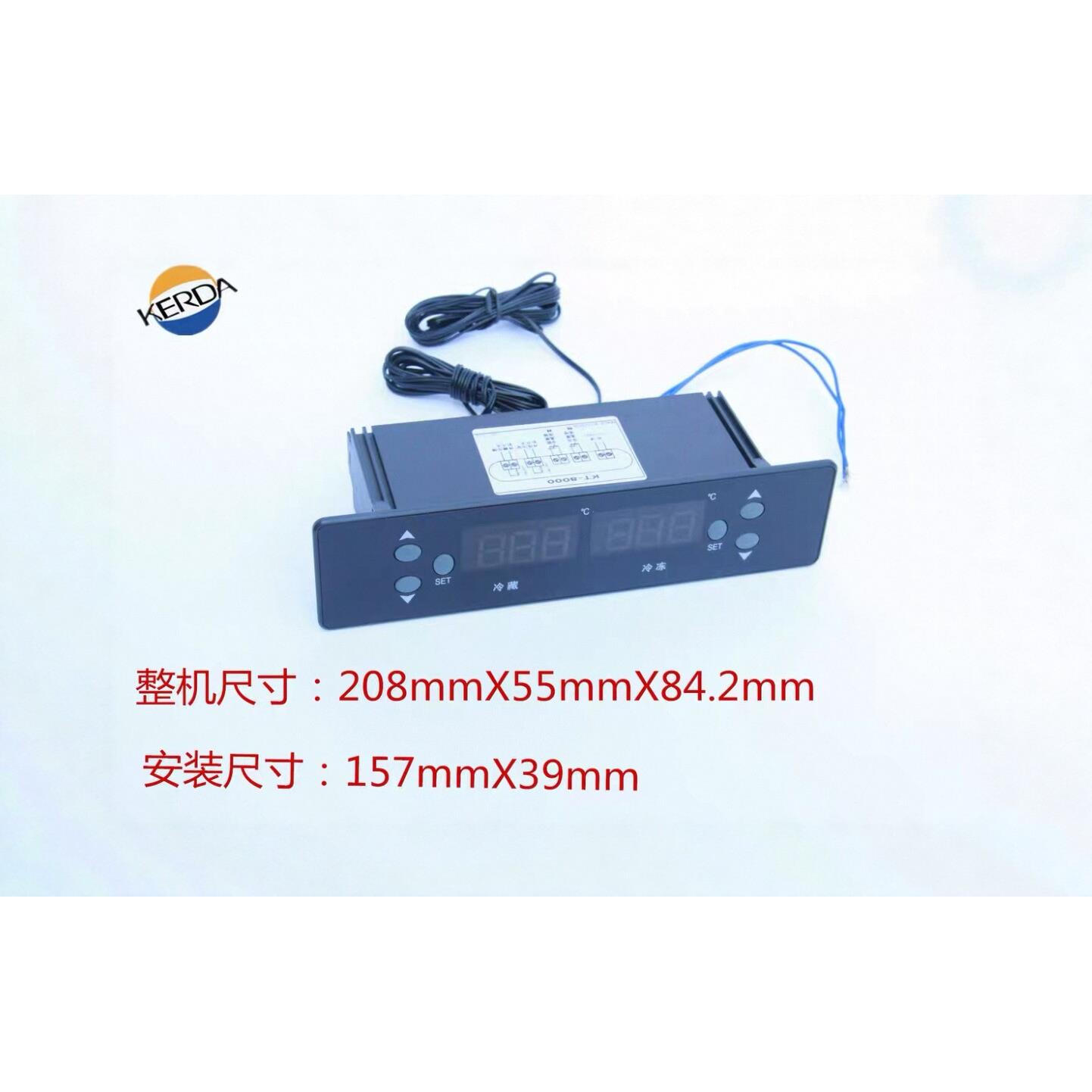 厂家直供冷柜电子温度控制器冷藏冷冻数码显示面板KT-8000