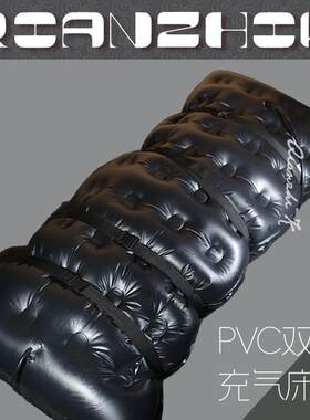 仟之k 充气床PVC乳胶真空床vacbed充气床垫双层双气室挤压