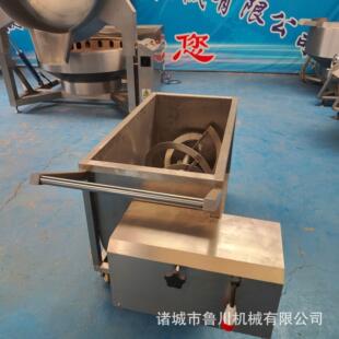 水冷却搅拌料车电加热保温运输搅拌料车调味品均匀搅拌料车 移动式