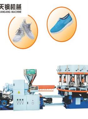 TG-LB-12X11-全自动单色鞋用塑料注塑成型机
