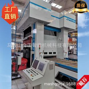 2000钢卷开平机钢板开平线纵剪扁钢横剪开卷机成套设备