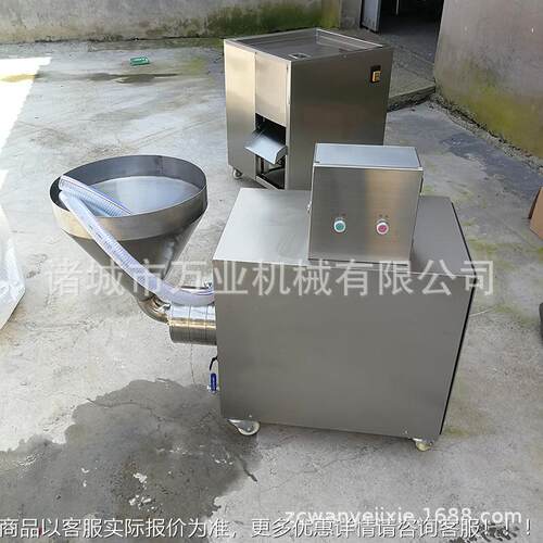 大型640千页豆腐蒸箱 千叶豆控蒸箱 可温腐蒸箱  蒸箱定做厂家供