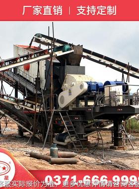 红POU圾星机械筑垃圾处筑理设备建垃处理全套设备建油电两用