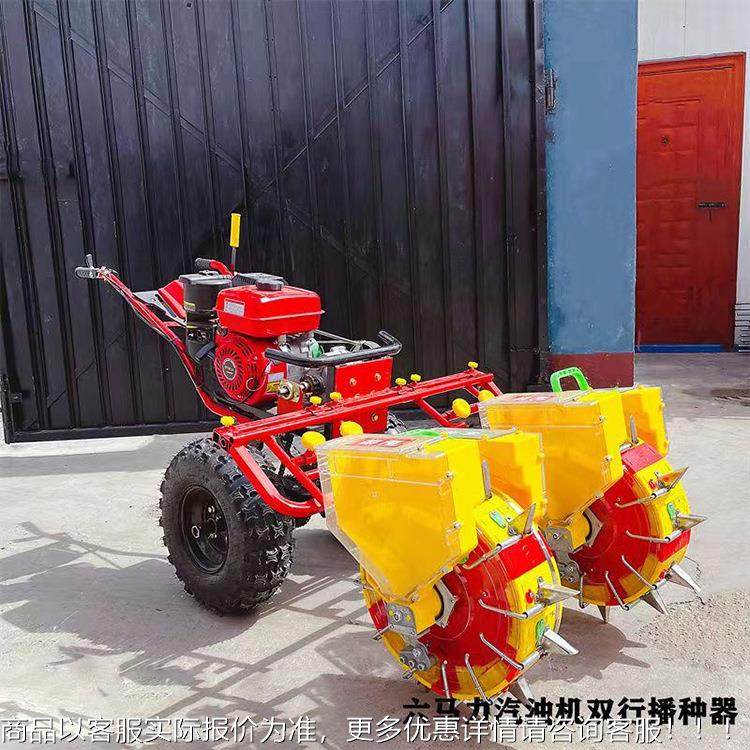 手推鸭机LKR嘴播种汽油2行玉米精博机黄肥 种豆机种同施,农机/农具/农膜,播种栽苗器/地膜机,淘宝优惠券,粉丝福利购,淘宝优惠卷