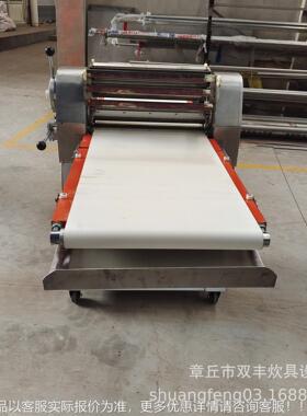 供应不锈钢起机 起酥机厂家 50酥0型号起酥商RJN用起机机酥厂家