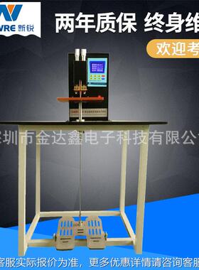SSWM-A30WM-A3微电脑双脉点冲焊机 186500 26650动力电池碰焊机