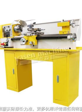 小4车床CCZ1440A通车EAP床零件加工小型车床Z140卧式车床普厂家