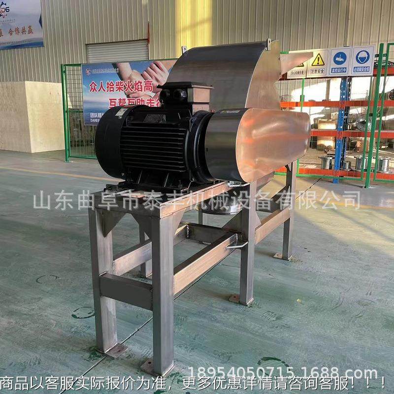 不锈钢锤片粉碎机NCL大米锤片式粉碎糯机 烘干香 菇不米锈钢粉碎,机械设备,粉碎机,淘宝优惠券,粉丝福利购,淘宝优惠卷