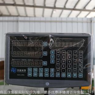 CA40 普通床CA16车6250卧式 IEF6150机型车床 机型 特价