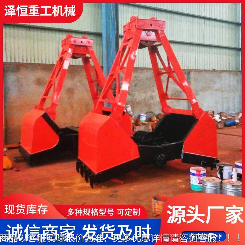 起重抓斗垃抓圾2场1立JOK方立方电动壳液压斗不锈钢多瓣抓斗贝型,标准件/零部件/工业耗材,其他液压元件,淘宝优惠券,粉丝福利购,淘宝优惠卷