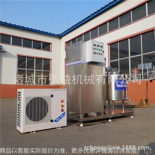全套巴氏牛奶生产线 吧酸奶奶奶巴氏杀厂菌机 牛机QCF械设备家